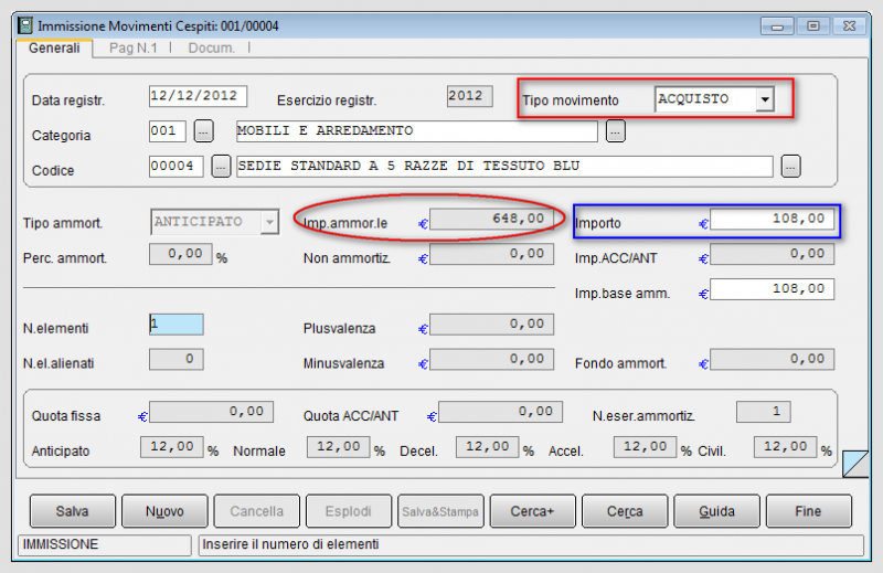 File:Dp-acqCes1.png