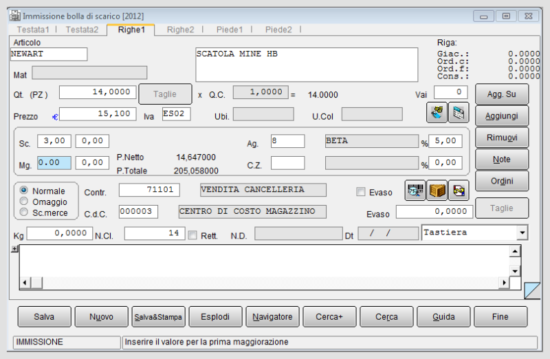 File:Dp-storpr1.png