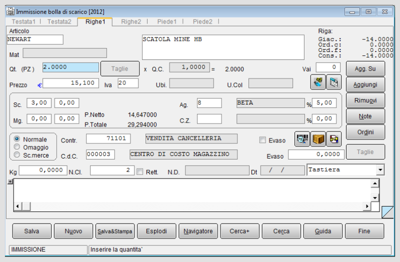 File:Dp-pgestdoc6.png