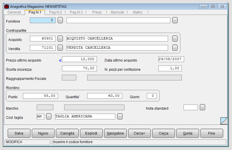 File:Dp-anaart1.png